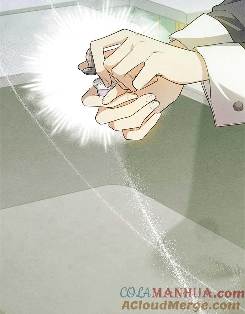 男主大人，我尊重你的取向 - 第18话 - 第57张图