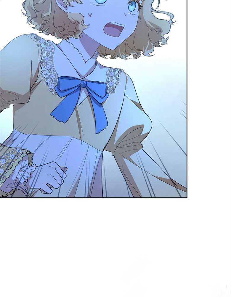 男主大人，我尊重你的取向 - 第18话 - 第88张图