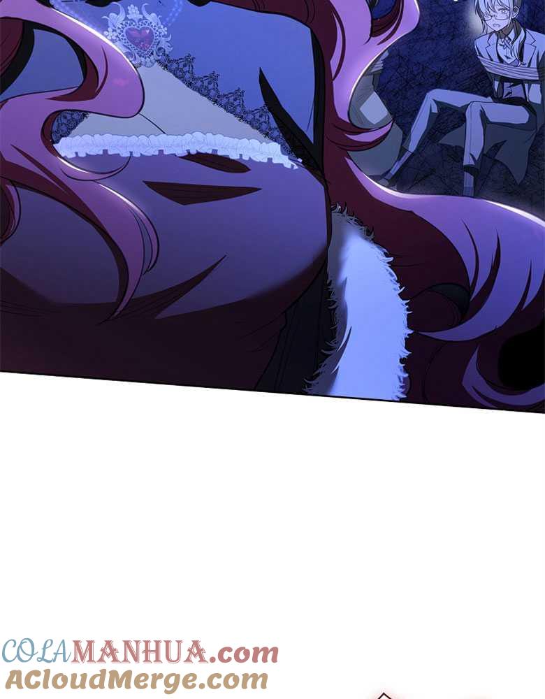 男主大人，我尊重你的取向 - 第18话 - 第17张图