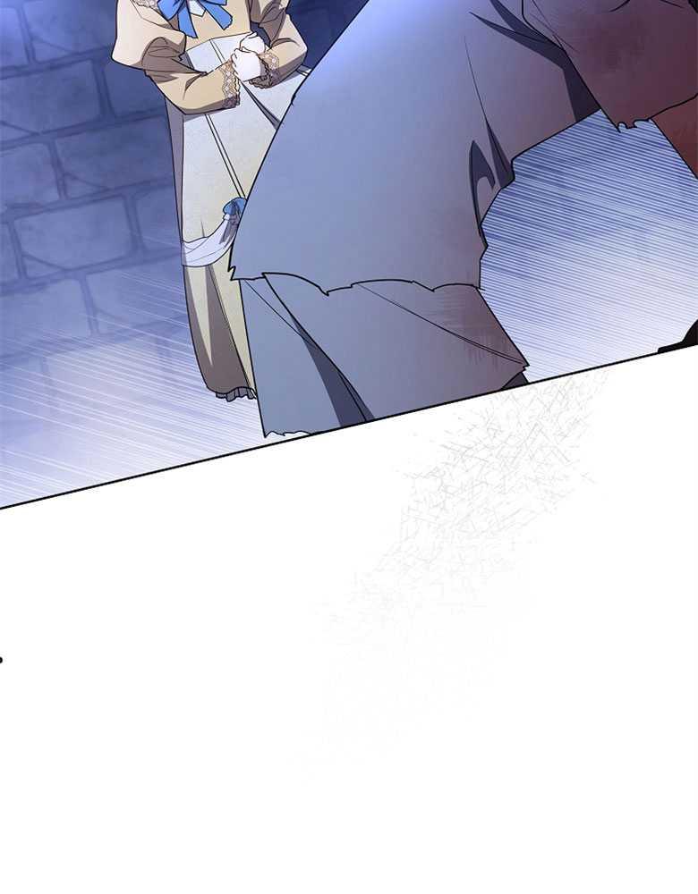 男主大人，我尊重你的取向 - 第18话 - 第136张图