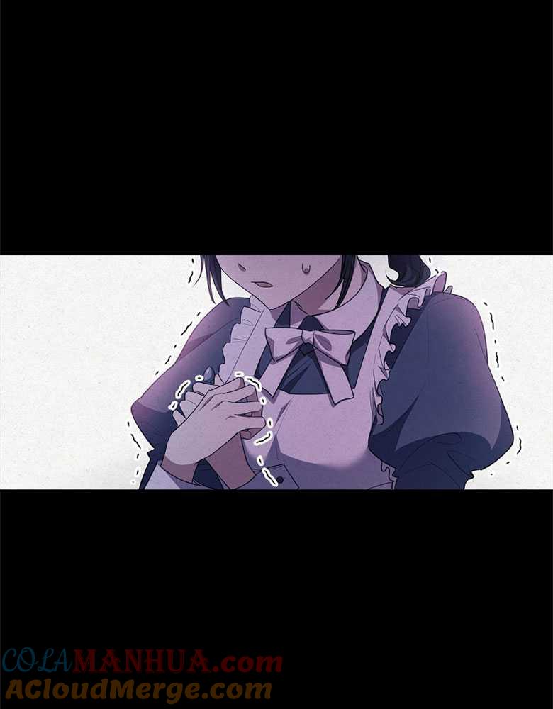 男主大人，我尊重你的取向 - 第18话 - 第53张图