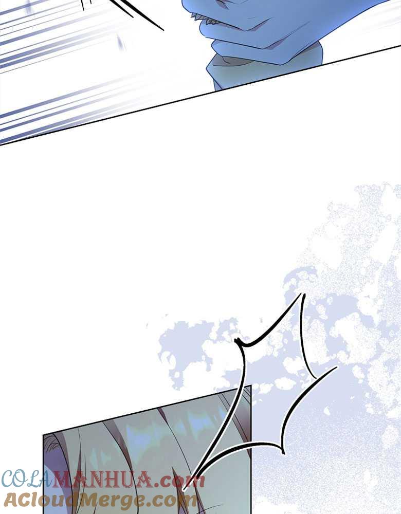 男主大人，我尊重你的取向 - 第18话 - 第113张图