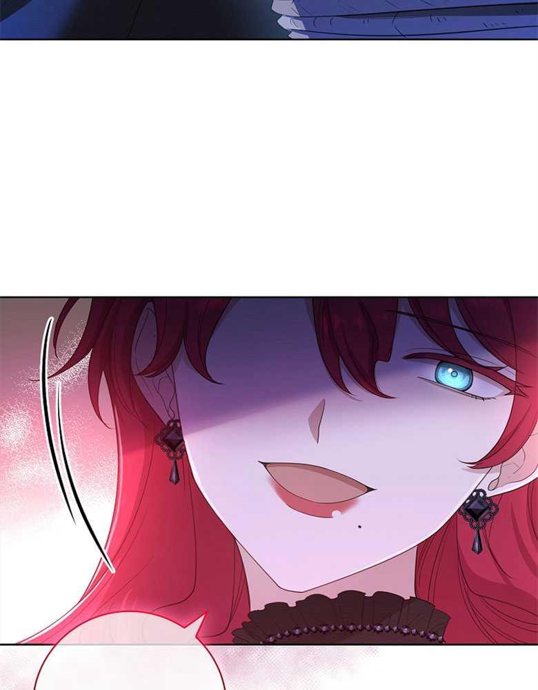 男主大人，我尊重你的取向 - 第18话 - 第82张图