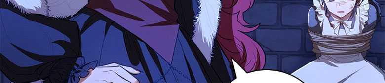 男主大人，我尊重你的取向 - 第18话 - 第23张图