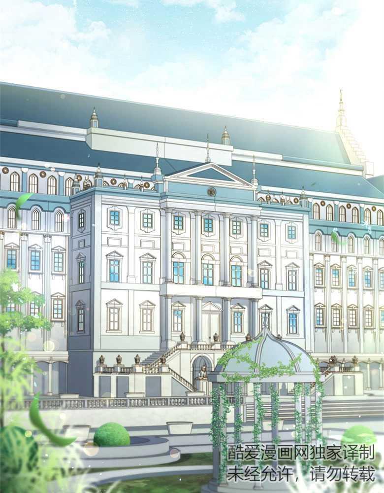 男主大人，我尊重你的取向 - 第01话 - 第2张图