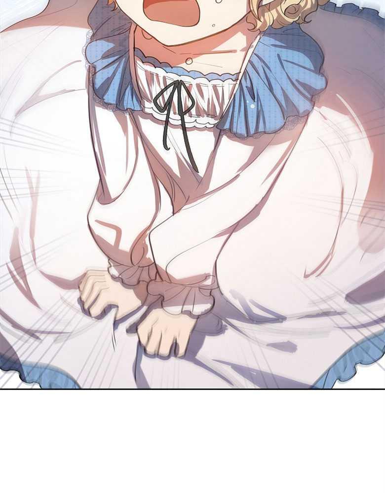 男主大人，我尊重你的取向 - 第01话 - 第23张图