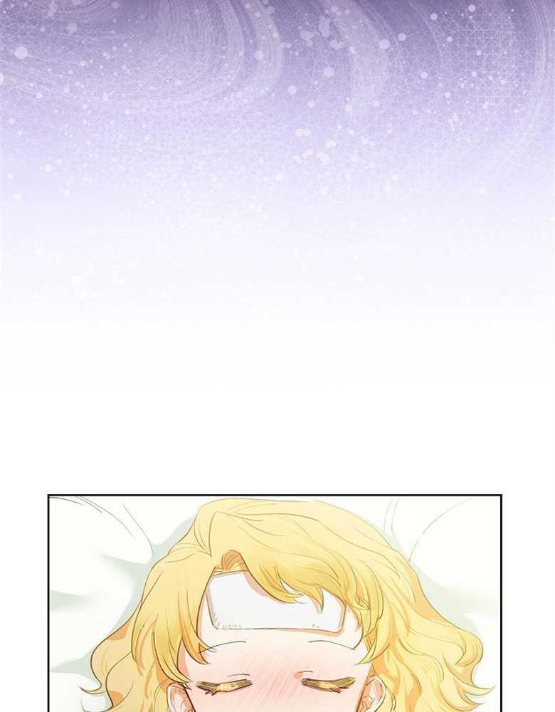 男主大人，我尊重你的取向 - 第01话 - 第63张图