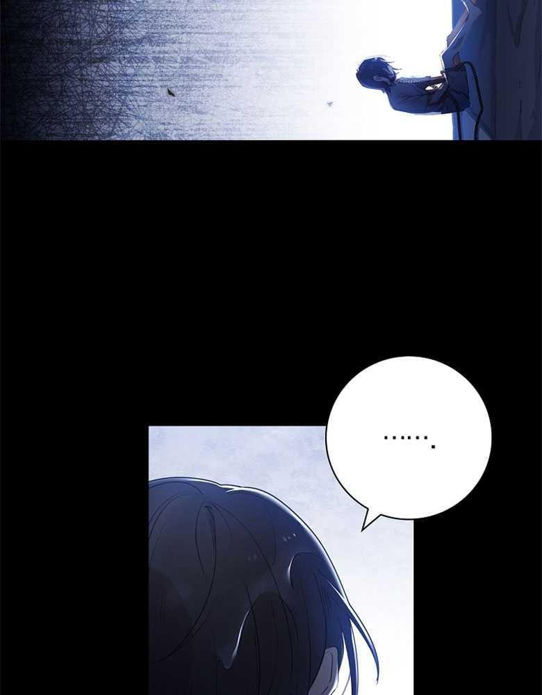 男主大人，我尊重你的取向 - 第01话 - 第100张图