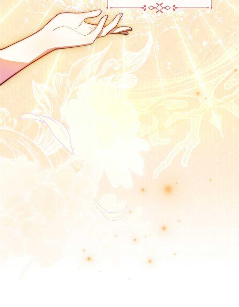 男主大人，我尊重你的取向 - 第01话 - 第7张图