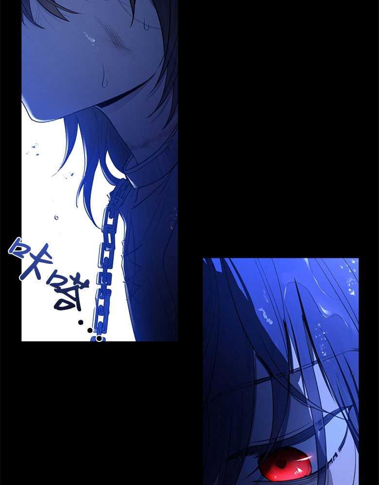 男主大人，我尊重你的取向 - 第01话 - 第107张图