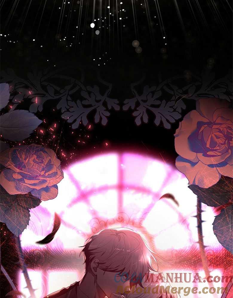 男主大人，我尊重你的取向 - 第01话 - 第33张图