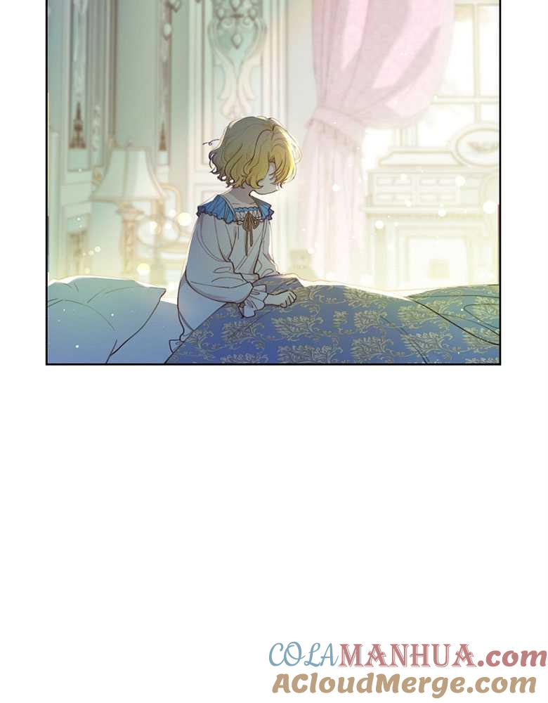 男主大人，我尊重你的取向 - 第01话 - 第9张图