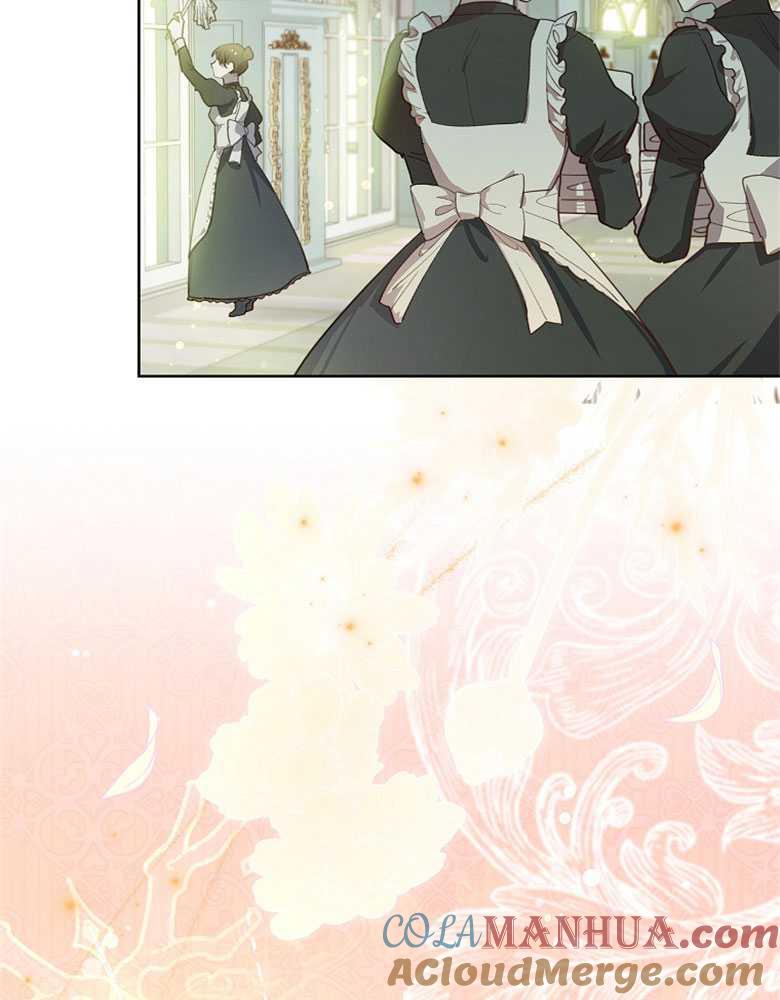 男主大人，我尊重你的取向 - 第01话 - 第5张图