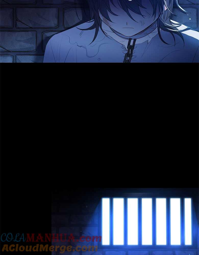 男主大人，我尊重你的取向 - 第01话 - 第105张图