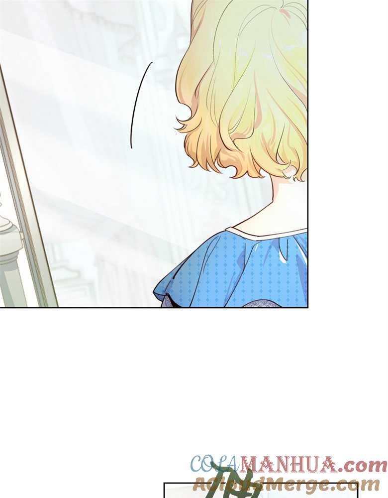 男主大人，我尊重你的取向 - 第01话 - 第13张图