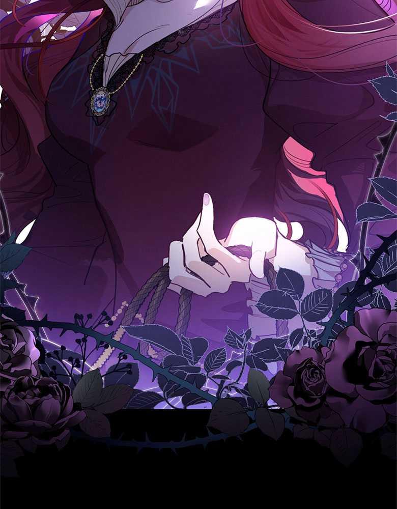 男主大人，我尊重你的取向 - 第01话 - 第84张图