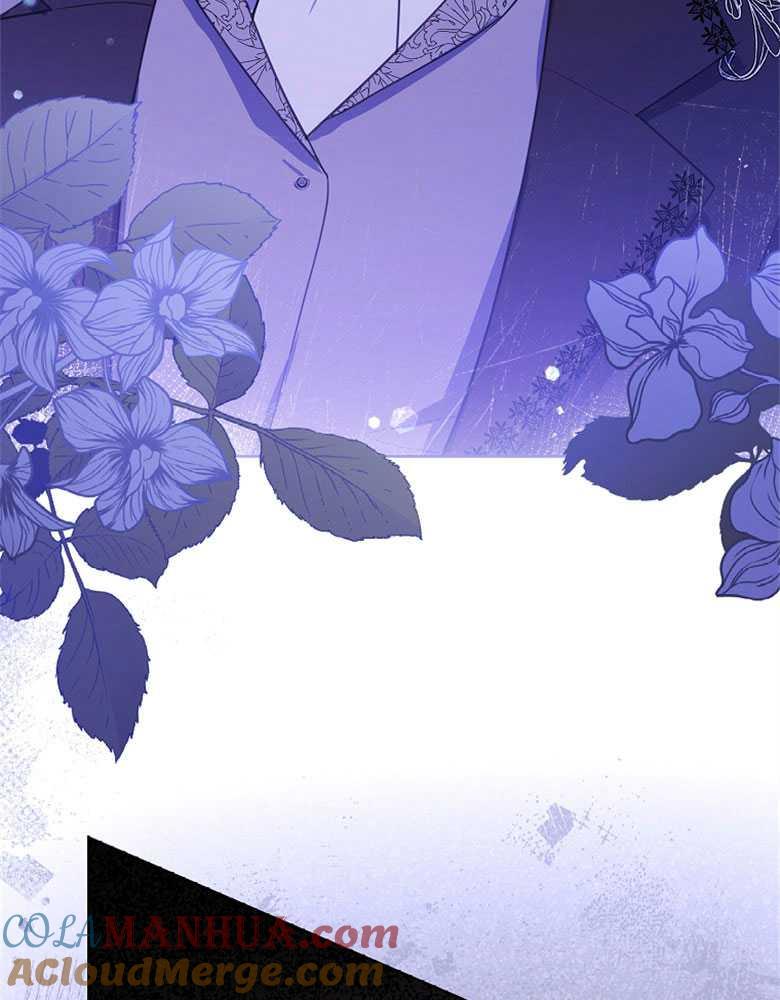 男主大人，我尊重你的取向 - 第19话 - 第65张图