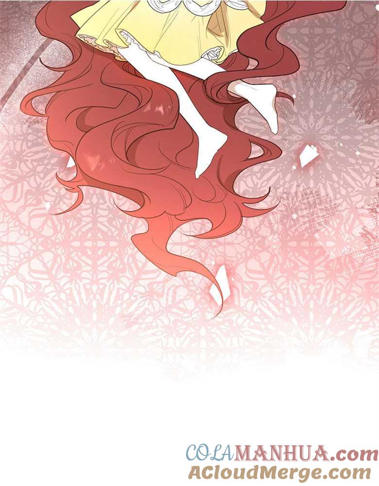 男主大人，我尊重你的取向 - 第19话 - 第93张图