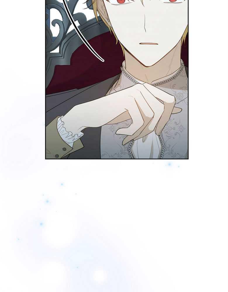 男主大人，我尊重你的取向 - 第19话 - 第124张图