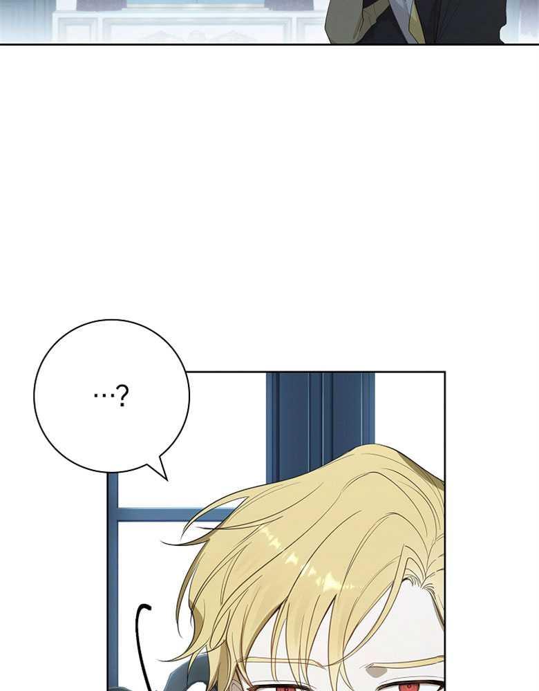 男主大人，我尊重你的取向 - 第19话 - 第123张图