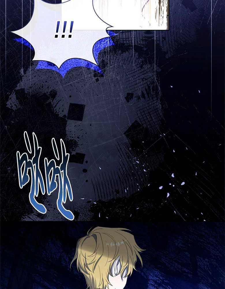 男主大人，我尊重你的取向 - 第19话 - 第60张图