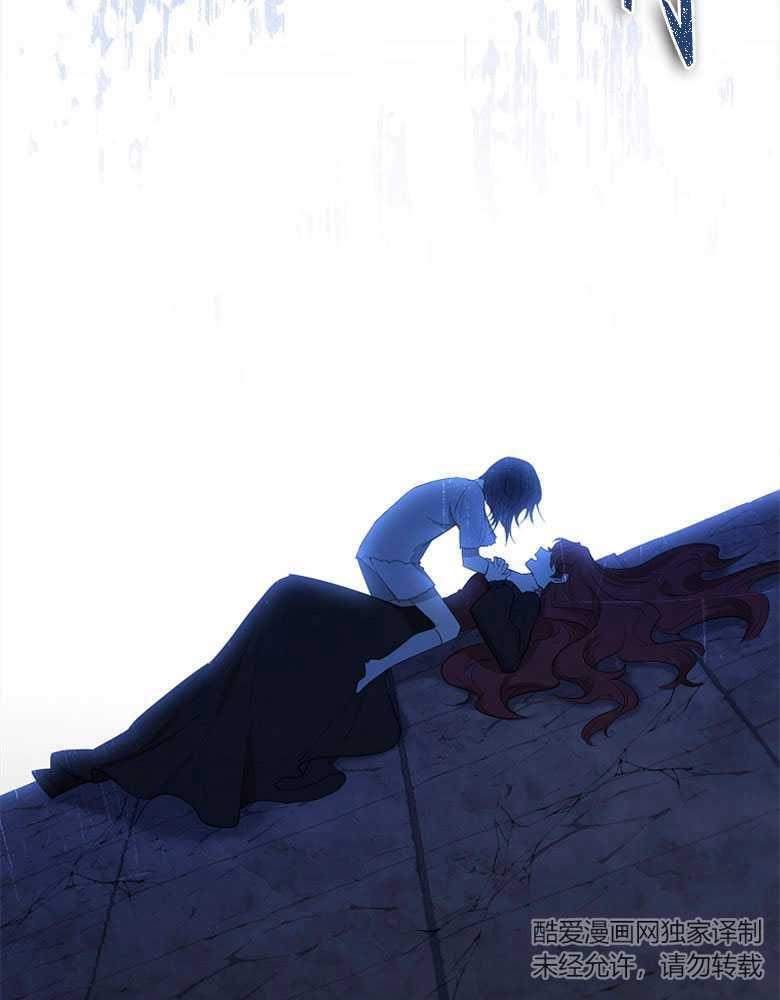 男主大人，我尊重你的取向 - 第19话 - 第6张图