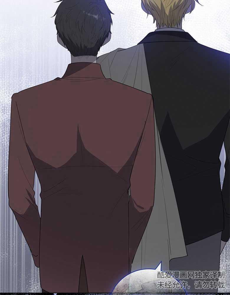 男主大人，我尊重你的取向 - 第19话 - 第74张图