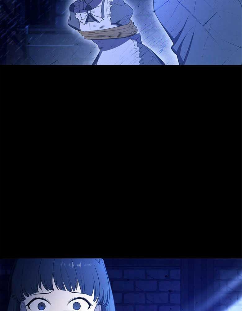 男主大人，我尊重你的取向 - 第19话 - 第3张图