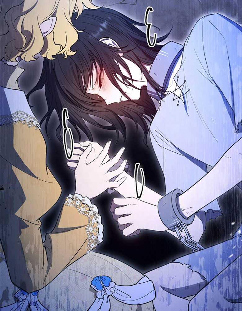 男主大人，我尊重你的取向 - 第19话 - 第31张图