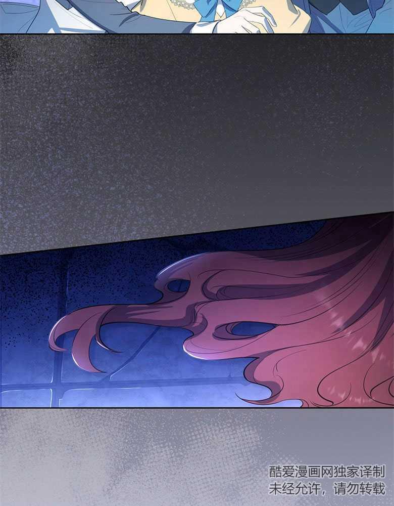 男主大人，我尊重你的取向 - 第19话 - 第68张图