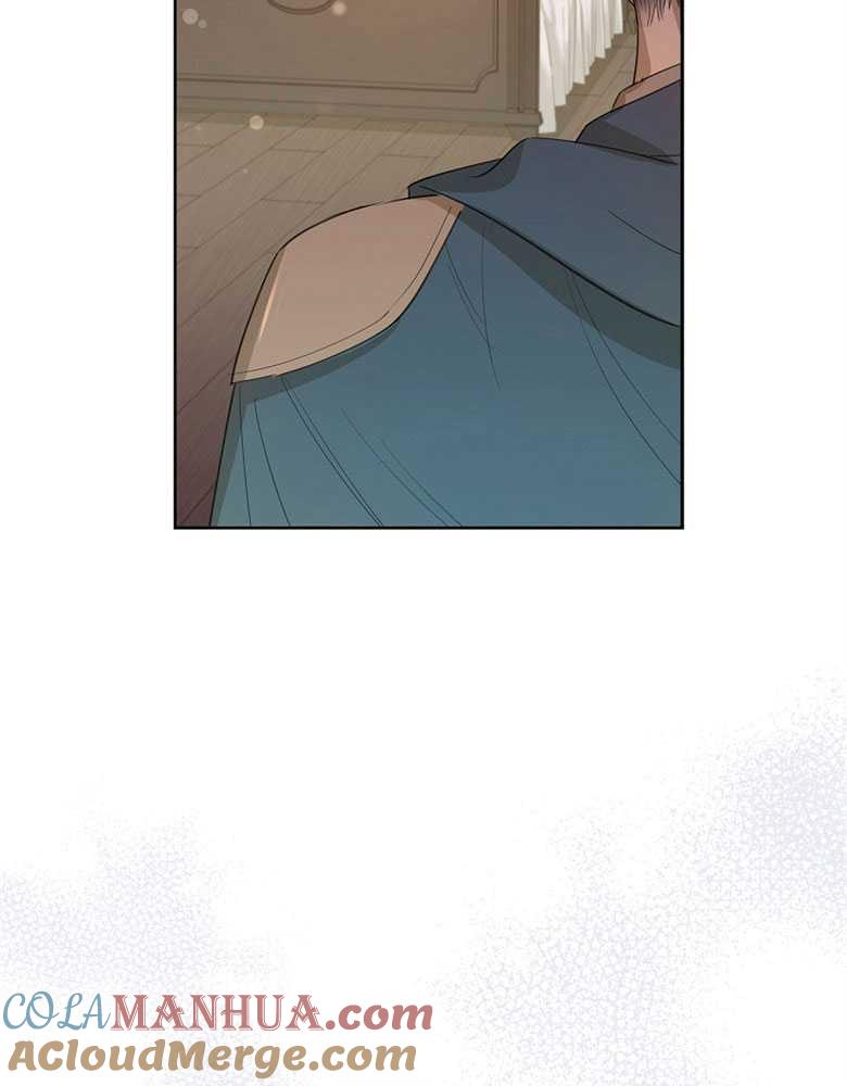 男主大人，我尊重你的取向 - 第19话 - 第97张图