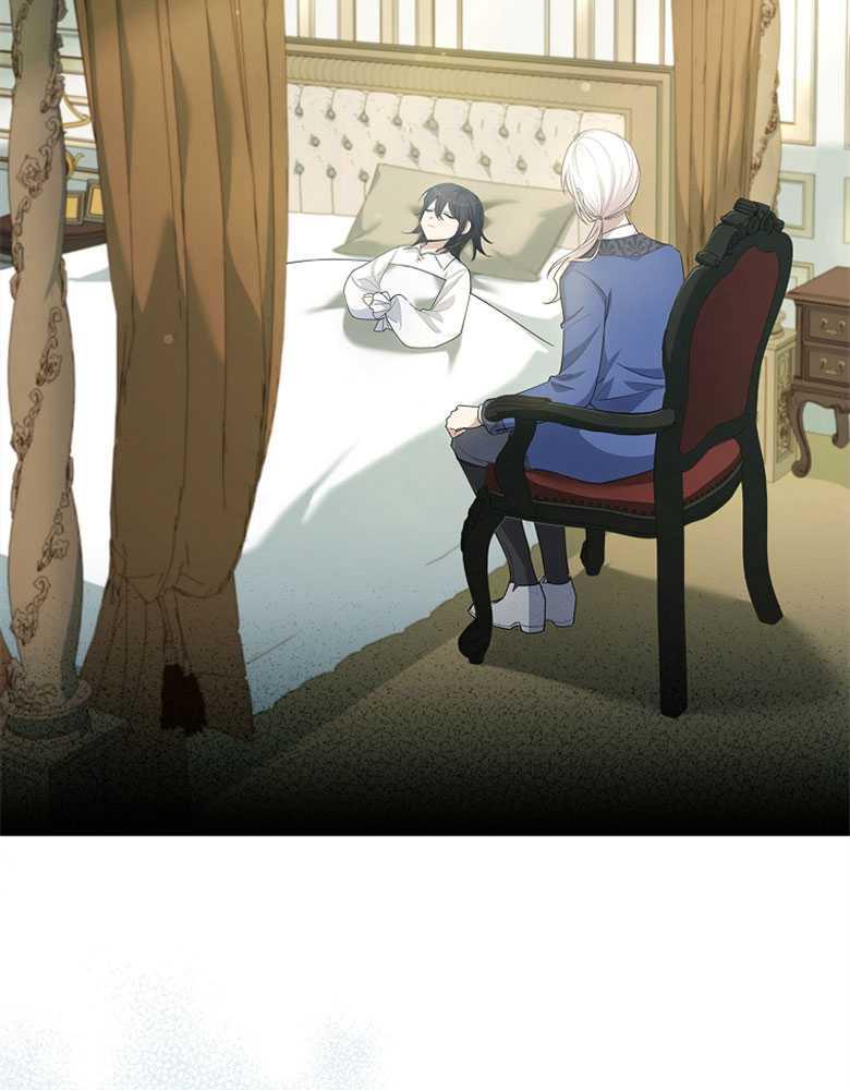 男主大人，我尊重你的取向 - 第20话 - 第75张图