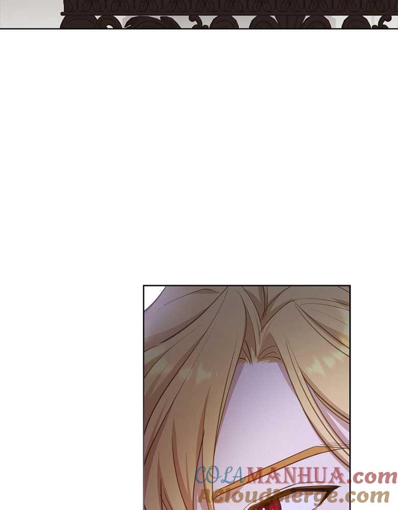 男主大人，我尊重你的取向 - 第20话 - 第45张图