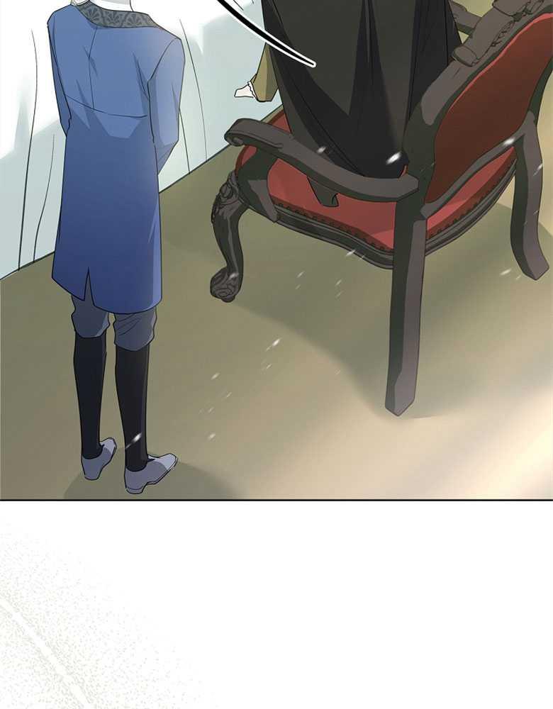 男主大人，我尊重你的取向 - 第20话 - 第120张图