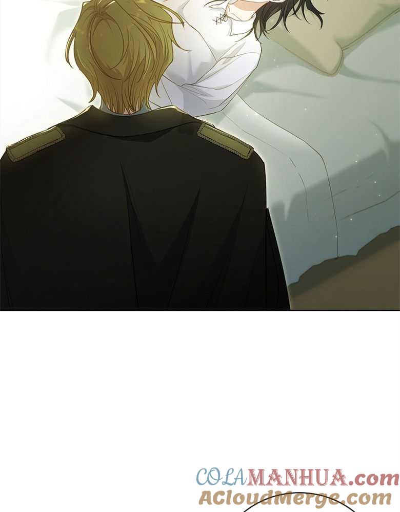 男主大人，我尊重你的取向 - 第20话 - 第85张图