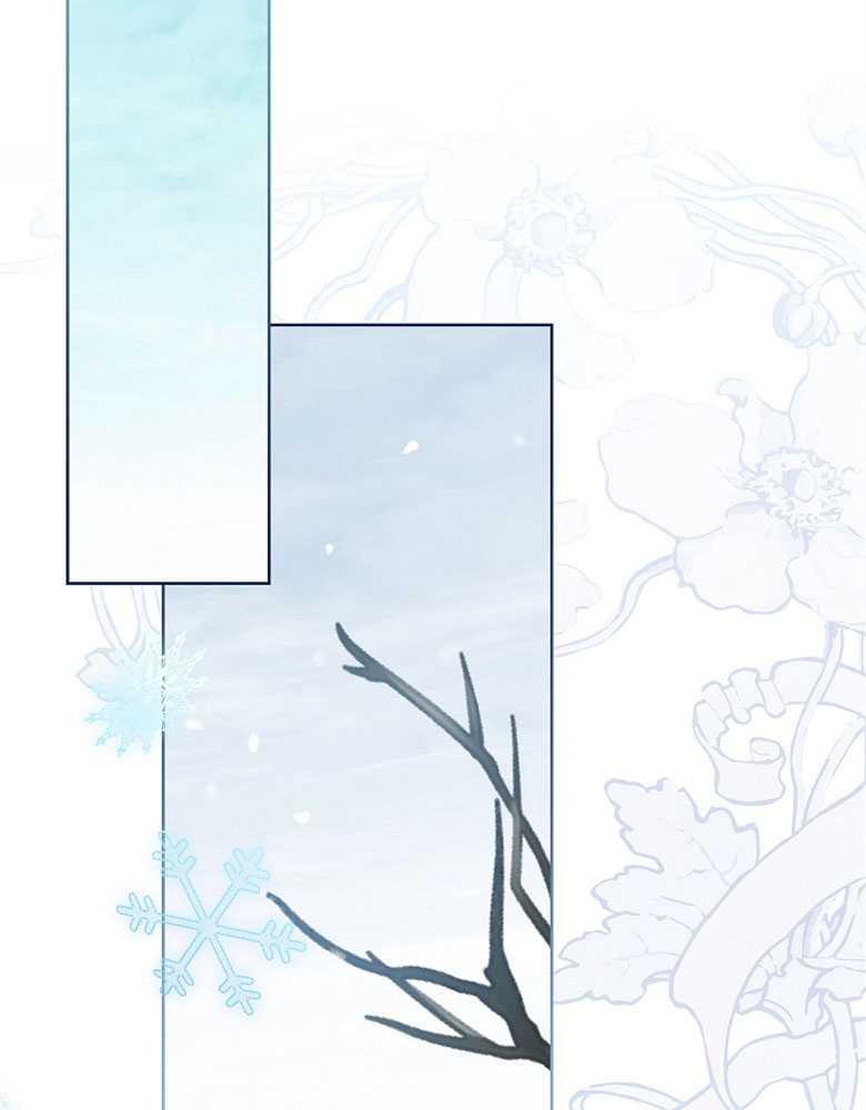 男主大人，我尊重你的取向 - 第20话 - 第130张图