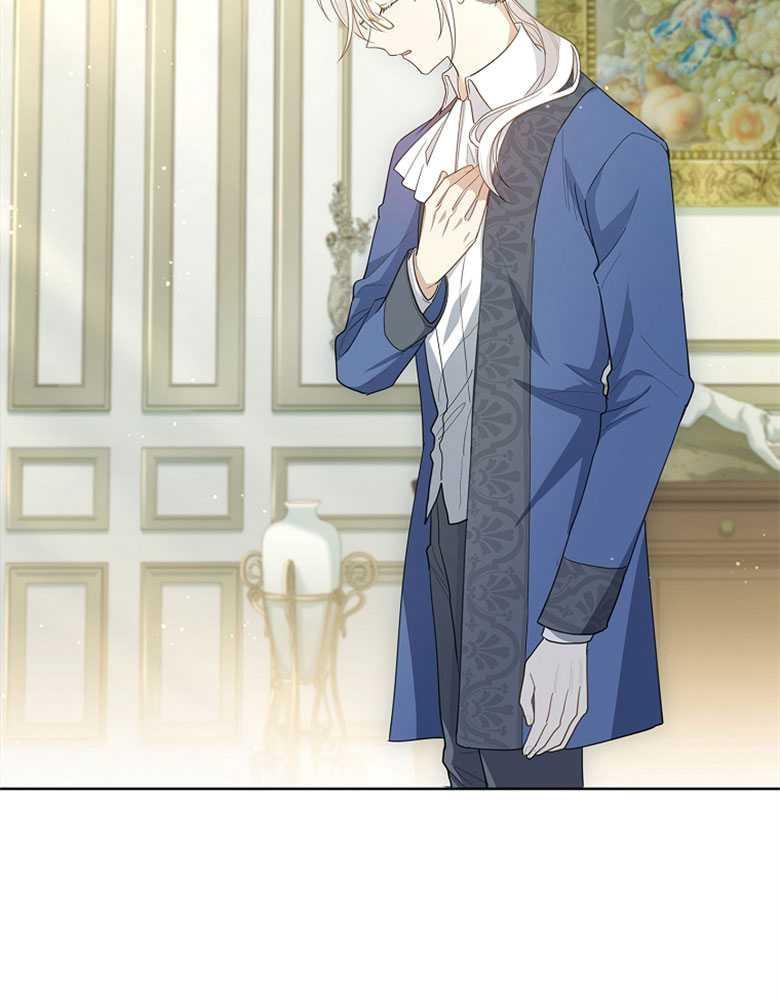 男主大人，我尊重你的取向 - 第20话 - 第98张图