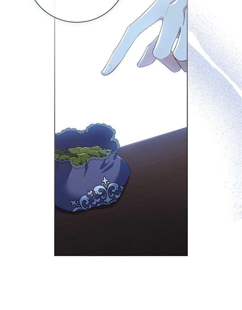 男主大人，我尊重你的取向 - 第20话 - 第6张图