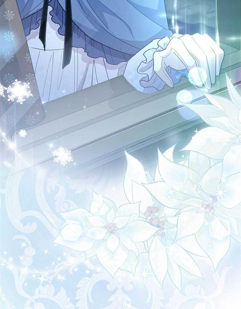 男主大人，我尊重你的取向 - 第20话 - 第138张图