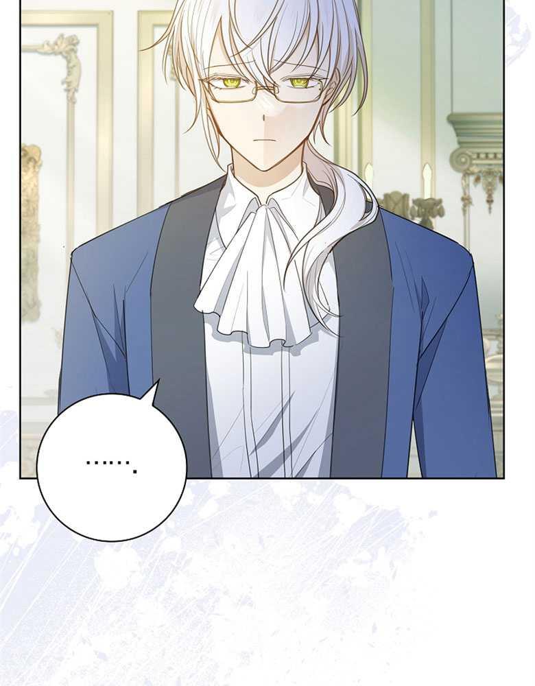 男主大人，我尊重你的取向 - 第20话 - 第106张图