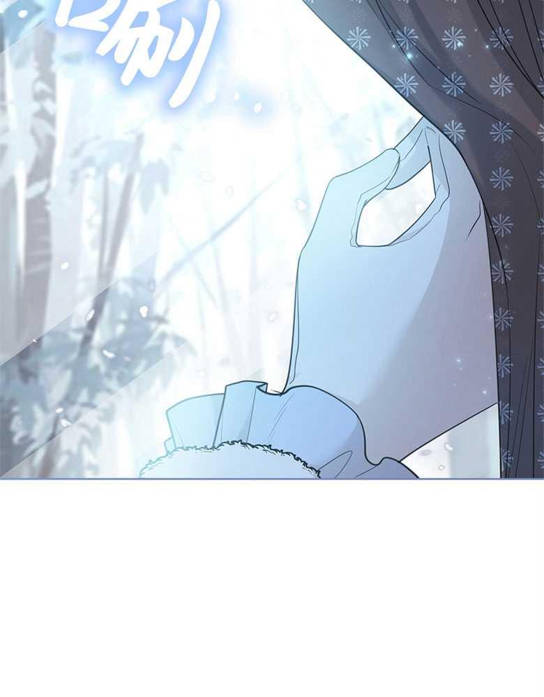 男主大人，我尊重你的取向 - 第20话 - 第135张图