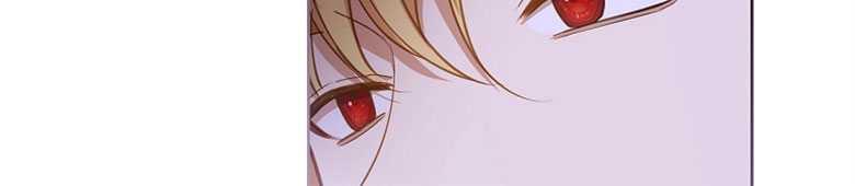 男主大人，我尊重你的取向 - 第20话 - 第46张图