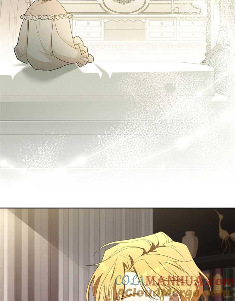 男主大人，我尊重你的取向 - 第20话 - 第37张图