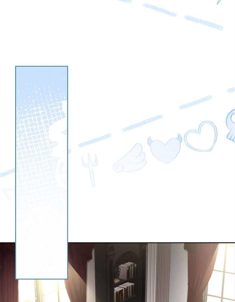 男主大人，我尊重你的取向 - 第20话 - 第15张图