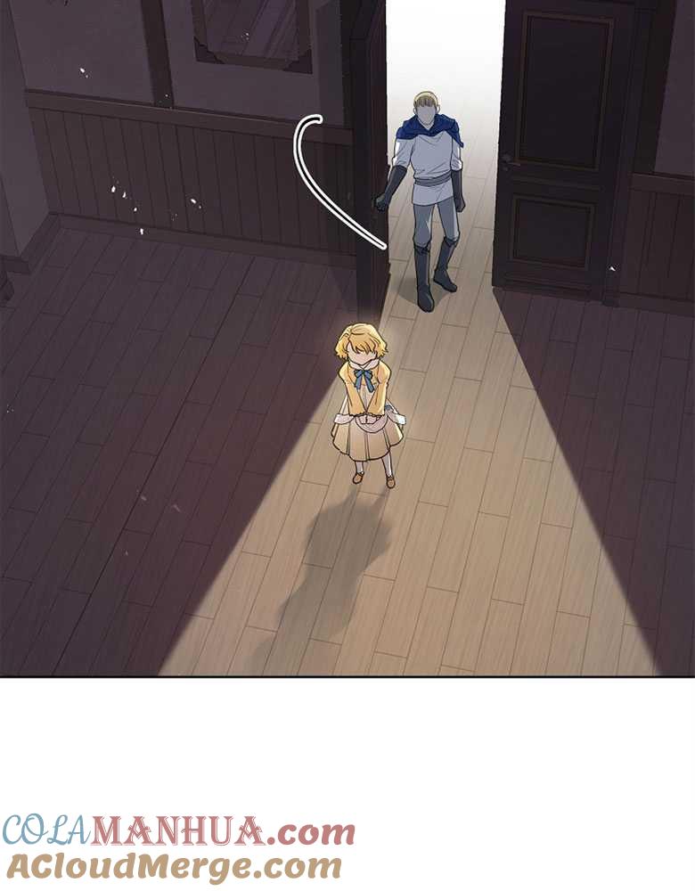 男主大人，我尊重你的取向 - 第20话 - 第61张图