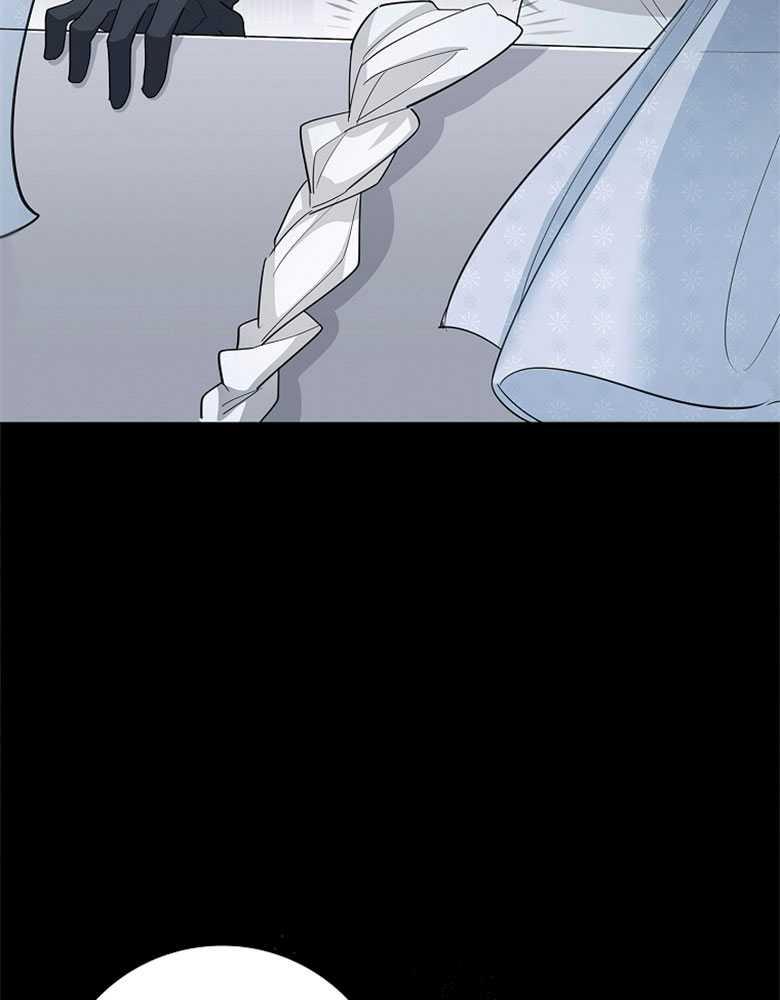 男主大人，我尊重你的取向 - 第21话 - 第7张图