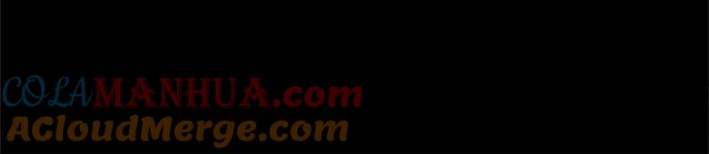 男主大人，我尊重你的取向 - 第21话 - 第68张图