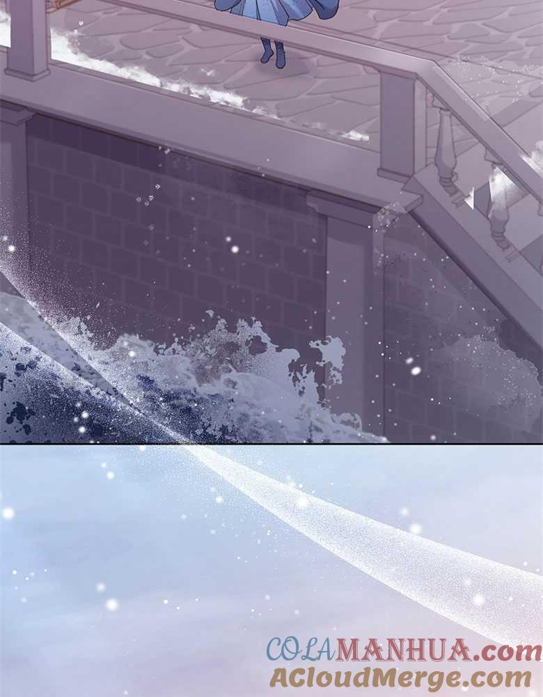 男主大人，我尊重你的取向 - 第21话 - 第108张图