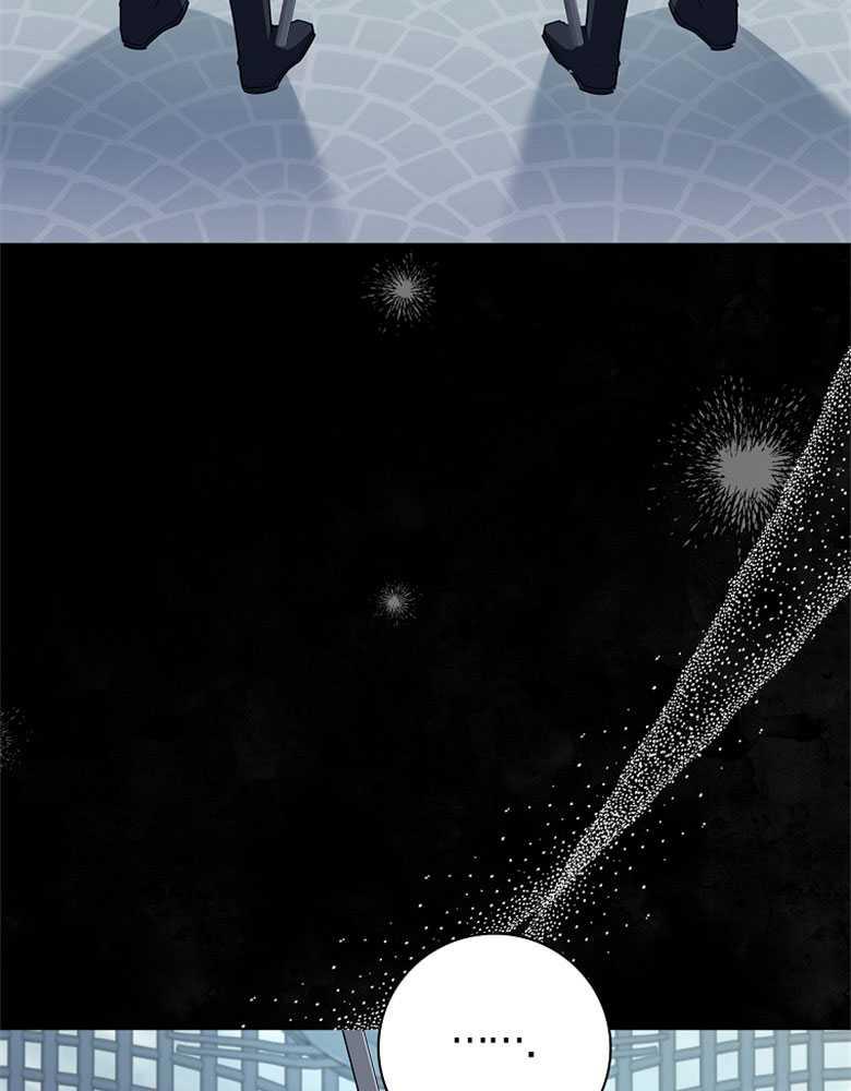 男主大人，我尊重你的取向 - 第21话 - 第21张图