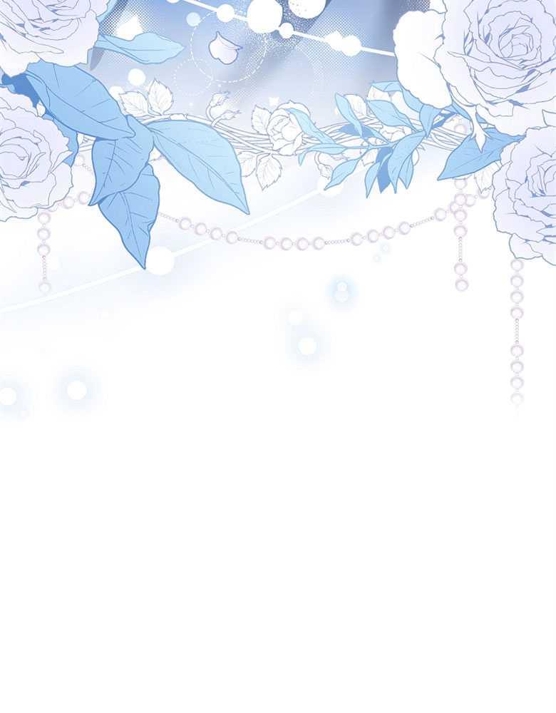 男主大人，我尊重你的取向 - 第21话 - 第37张图